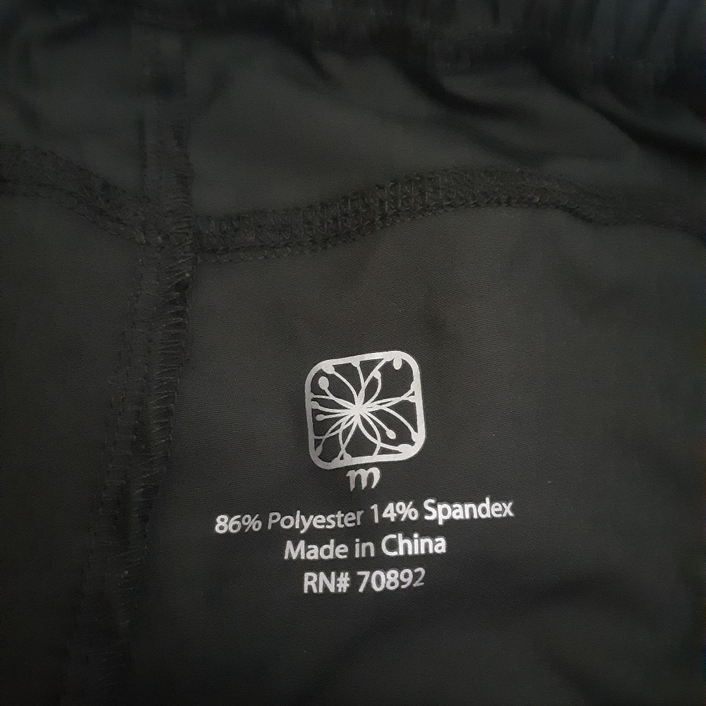 ๐ฅ 3/$20 M Athletic Pants - Picture 5 of 5